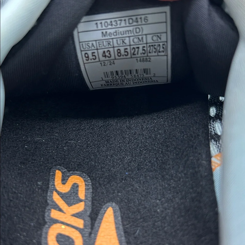 Brooks Men's Light Blue and Black Running Sneakers